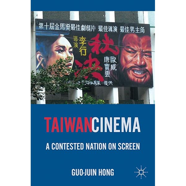 Amazon.com: Taiwan Cinema, Memory, and Modernity: 9789811335662